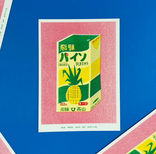 affichette art risographie Jus d'ananas japonais