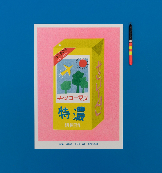 affichette art risographie boite de lait de soja japonais