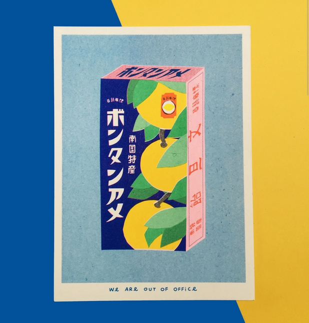 affichette art risographie paquet de bonbons japonais