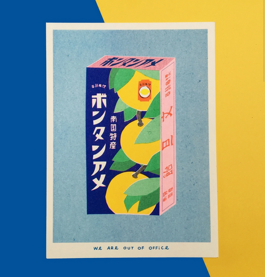 affichette art risographie paquet de bonbons japonais