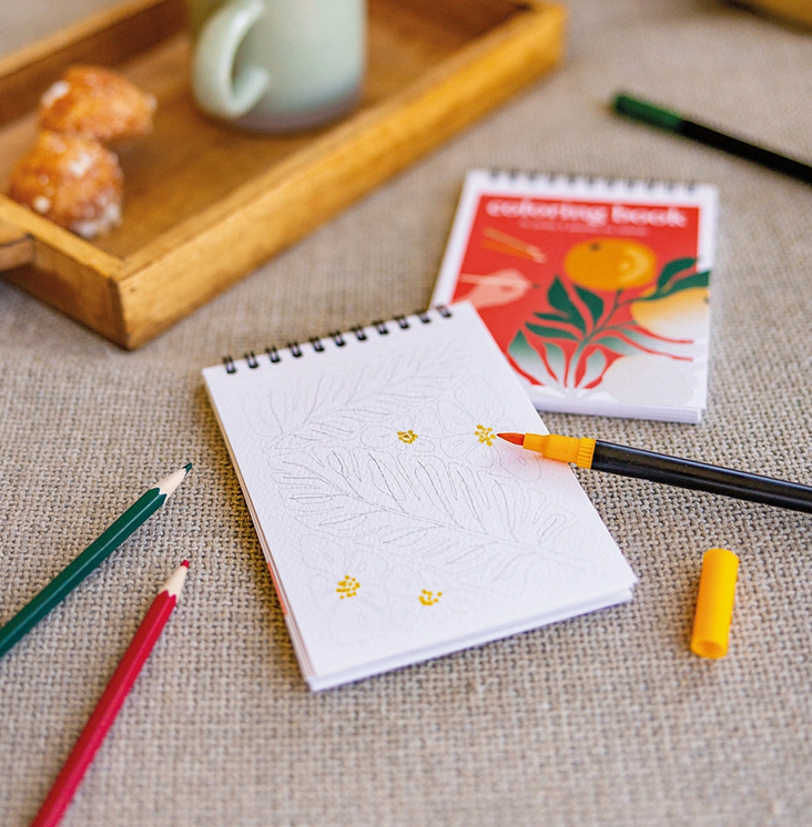 Carnet de coloriage A6 - 14 illustrations - Tropical
